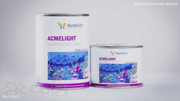 Флуоресцентная краска Acmelight Fluorescent paint for Interior