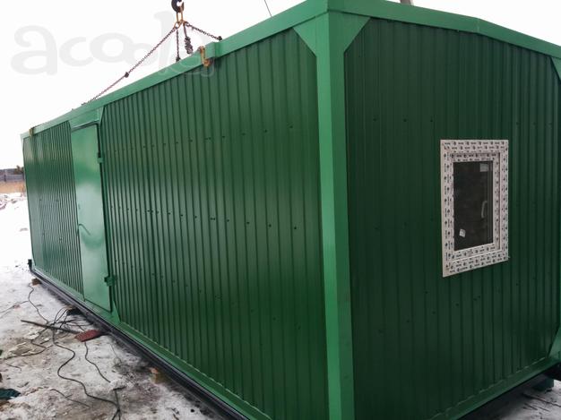 Балок (Бытовка) 8000х2450х2450