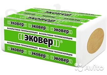 Теплоизоляционные материалы