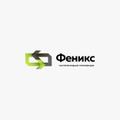 Куплю неликвиды номерных растворителей