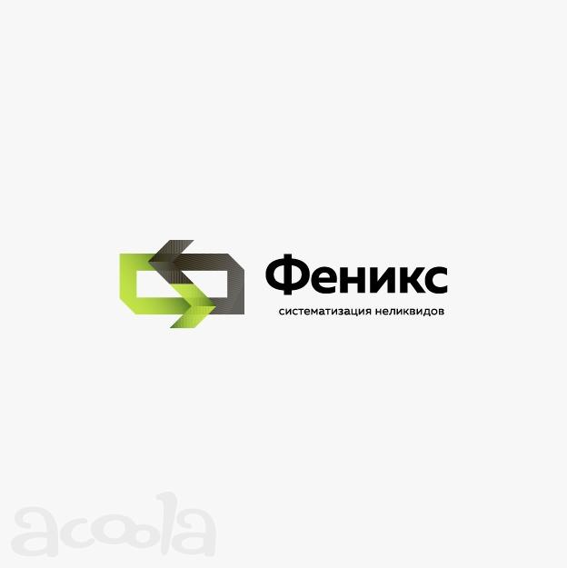 Куплю неликвиды номерных растворителей